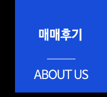더베스트카>매매후기   